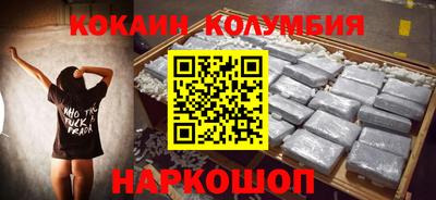 MESCALINE Бугуруслан