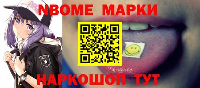 твердый Будённовск