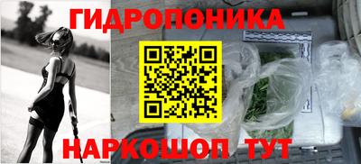 таблы Бузулук