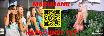 таблы Бузулук