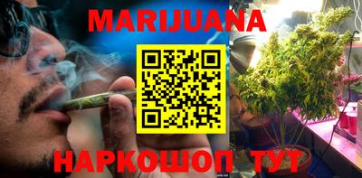 твердый Будённовск