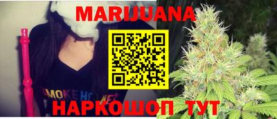 MESCALINE Бугуруслан