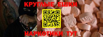 твердый Будённовск