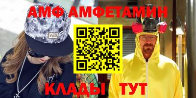 твердый Будённовск