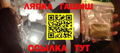 MESCALINE Бугуруслан