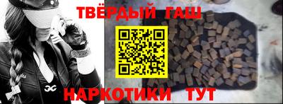 таблы Бузулук