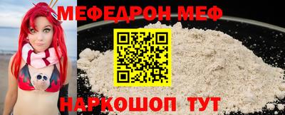 твердый Будённовск