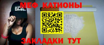 твердый Будённовск
